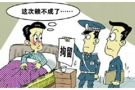 安福专业要账公司如何查找老赖？